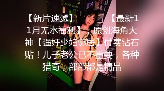 稀缺㊙️重磅☛》网_红极品反_差骚货【米豆子~第二季】被称呼为喷水怪私拍各式花样玩弄刺激隐私部位高潮颤抖抽搐完美视觉盛宴 (10)