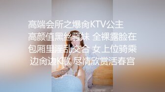 原创，老婆的第一次出境，有验证