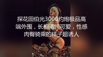 小热巴超嫩高颜值妹子自慰啪啪双女热舞扭动，特写震动棒抽插口交后入大力猛操