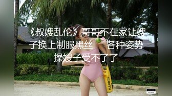 厕拍大神多地点女厕近距离偷拍多位美女嘘嘘15