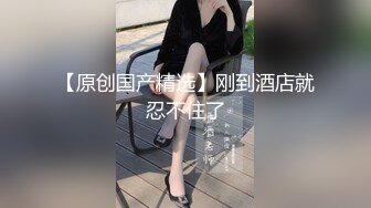 自从被开发后面之后就经常被插错迷雾想问问大家这种插错是有意还是无意的