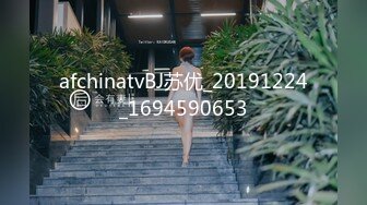 STP32906 19岁花一样的年纪【強壯兔子】疯狂被干，第一视角抽插嫩穴，刺激，嫩妹的逼也太紧了，插得人家好疼，但是好爽 VIP0600