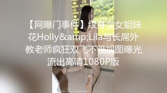 台湾SWAG Daisybaby寂寞小姐姐到處約炮讓弟弟射在奶