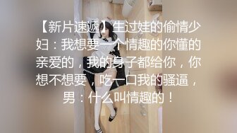 女神泄密，油管坐拥几十万真实粉网红博主【熙百合】私拍第二季，裸体瑜伽、内置跳蛋测试、露点居家活动等特别会玩 (10)