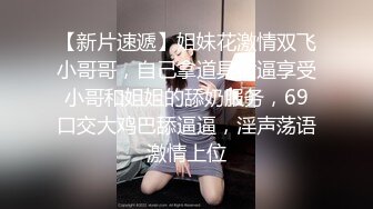 腊八喝了两碗十全大补汤和新婚小媳妇干了足足一小时才射