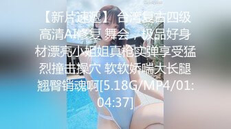 爱神传媒 emg 006 强欲sm女王强上亲弟 米欧