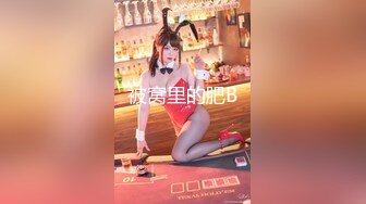 ❤️萝莉少女❤️极品白虎顶级尤物『芋_圆呀』定制私拍甄_选  极品身材粉B一线天 各种骚话 淫叫好听 (5)