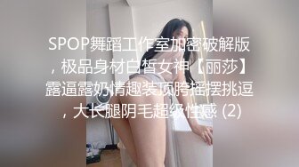 【OnlyFans】极品巨乳肥臀亚裔 NamiGoneWild合集 135