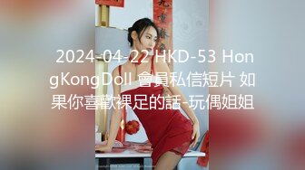 美女主播打PK输了做惩罚“转圈”没想到大黑B都漏出来了这下子好玩了