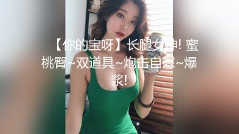 熟女人妻母狗