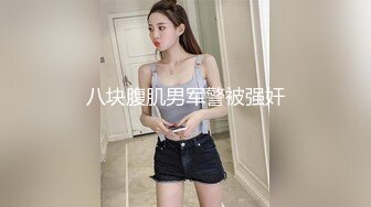 女上 听声音