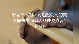 辽宁颜值校花和健硕男友宾馆激情啪啪 娇喘不断 超刺激