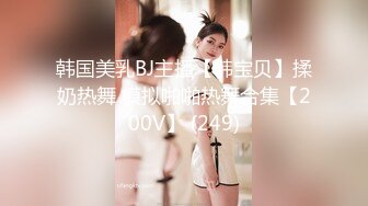 【新速片遞】 甜美呆萌00后妹妹！新人刚下海！脱光光贫乳嫩穴，玻璃黄瓜插穴，猛捅插出大姨妈[1.03G/MP4/02:31:54]