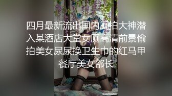 犯罪级美臀『Creamspot』最新合集 翘臀少女的牛仔裤被撕裂再被幻龙大鸡巴插烂 高潮痉挛白浆四溢 下