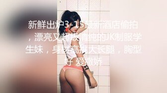 《精品推荐极品厕拍》学生餐厅女洗手间上帝全景高清偸拍超多青春漂亮小姐姐方便 形态各异~还有白条子 (4)