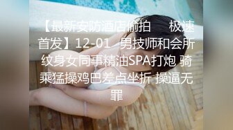 【我在上戏学表演】极品女神，肤白貌美多才多艺，不一样视觉冲击，真是个尤物 (2)