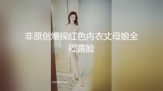 无套后入爆操极品蜜桃臀