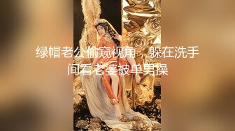 ✨泰国高颜值混血INS网红「Ton Aor」OF大尺度私拍 天然身材脸蛋无添加反差婊【第二弹】(14v)