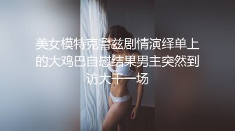 ⚫️⚫️【最新11月无水订阅⑨】口爆颜射天花板！榨汁姬kiri_amari露脸性爱，多种高强度榨精做面膜