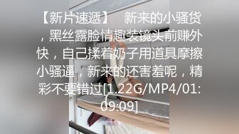 星空传媒 XK8114 Private 六把刀力作 健身教练的私密教学 大粗屌狂肏健身房老板 各种姿势肏翻白虎穴