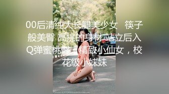   棚户区站街女  100元的爱情，几十秒真男人，厉害的丰满大波辣妹！