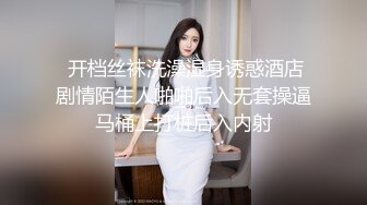 ❤️魅惑黑丝❤️美乳翘臀极品身材小骚货满屁屁精液配上长腿黑丝蜜桃臀尽显母狗淫荡一面极品身材尤物