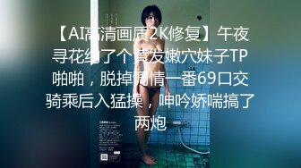 重磅精品小骚货 DJAWA Photo - HENDOONG - Swimming Lessons 泳池露乳人体极限诱惑写真