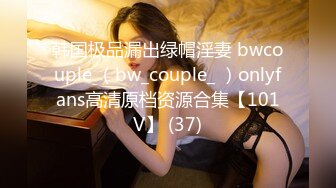 BJ佩尔西恩230820-3