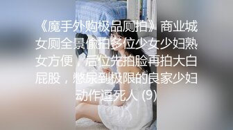 花學姊式 口交