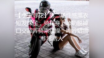 约操单位新来的美女秘书，老板出差了那我就不客气了