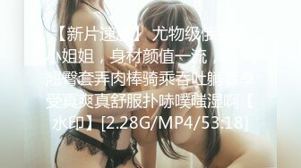 ❤️洁白婚纱 好神圣❤️穿着婚纱迎接第二个男人的抽插:绿帽老公:含住就不叫啦 穿着婚纱做这种事,感觉不一样