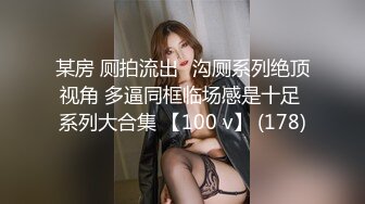 小马寻花网约极品甜美外围小姐姐,跪在沙发翘起屁股后