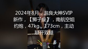 一字马极品尤物女神！黑丝美腿性感热舞！紧致美穴自摸，站立一字马，翘起美臀，扣得骚逼水