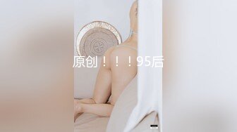 [原創錄制](no_sex)20240207_软味萝莉