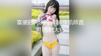 《情侣泄密》大二小姐姐和男友打炮的视频分手后被曝光 (3)