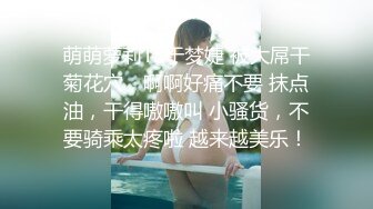 【超美御姐❤️淫荡母G】新晋极品母G，最强3P乱交4P群P淫乱啪 三根大肉棒一起吃 场面淫乱