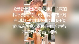 TM0137娇弱女仆的日常调教-丽萨