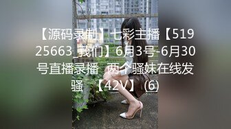 SA国际传媒SAT0038恋上冥婚美人儿01