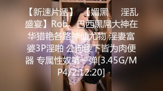 0579 老婆水淋淋的骚逼想3p了