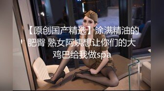 【新片速遞】  【重磅核弹】六套超极品反差婊 小连+征服者+实习老师玲玲，粉嫩00后良家女神，美艳胴体豪放淫荡，三点尽漏