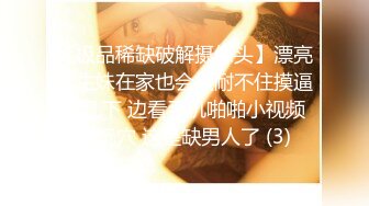 170长腿艺校舞蹈系女神【汁汁】重金定制，道具自慰柔韧的身体解锁各种姿势，美乳粉穴BB会呼吸 (5)