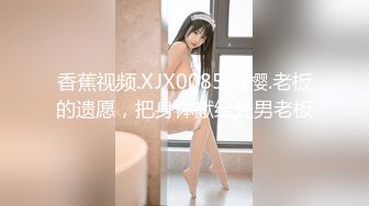 MPG-0112淫荡痴女NTR性癖