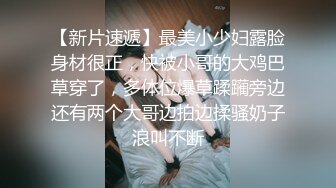  这么年轻的小哥就会约炮了，后入熟女叫声很浪，抠穴调情舌吻