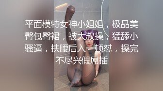  夏日午后，良家偷情，酒店约炮小少妇，从单位提前请假，啪啪后入无套激情无限