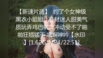 《熟女控?必备》高贵气质非凡！推特风韵犹存极品露脸反差骚阿姨【huyin251】自摸私拍高跟丝袜这脸蛋配这鲍鱼让人受不了