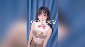  18岁嫩妹萝莉超级嫩 ，用四个字来形容就是无敌粉嫩奶子不大貌似刚成年 微毛粉穴 手指扣弄 近距离特写