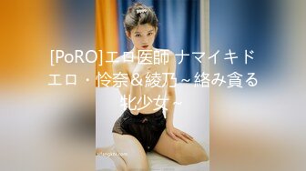 清純女高中生逃課出來與男友開房