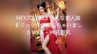 -麻豆传媒 MPG0065 继子迷奸美乳小妈 赖畇希