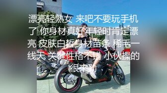 外围约了个性感黑丝妹子，椅子上扭动屁股调情上位骑乘后入猛操，呻吟娇喘非常诱人