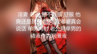 巨乳妹子 哥哥别管那个娃娃了来操我嘛 看着哥哥每天偷偷拿超大硅胶娃娃泄欲 躲进被子撅着屁屁